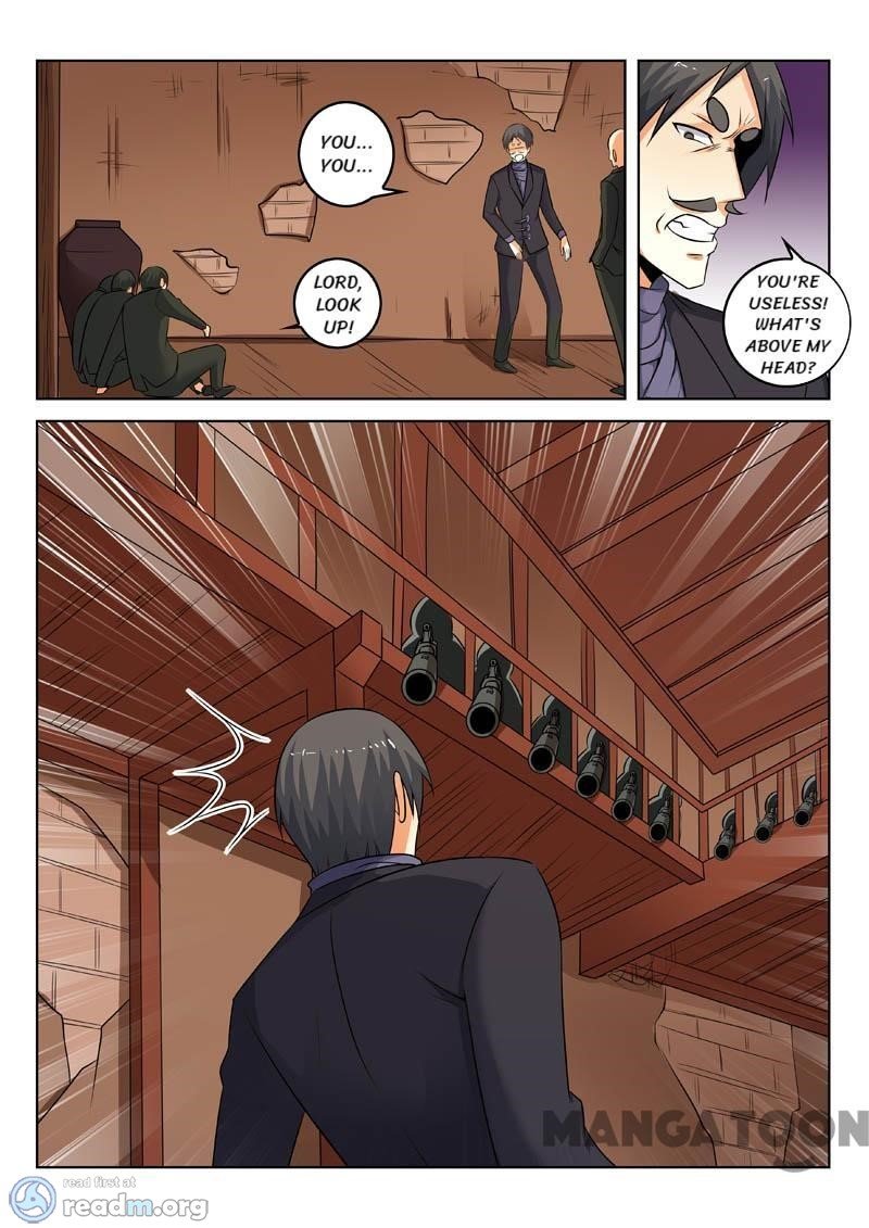 Page 7 of Chapter 338