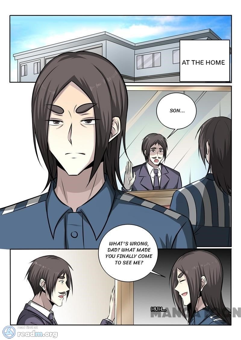 Page 2 of Chapter 339