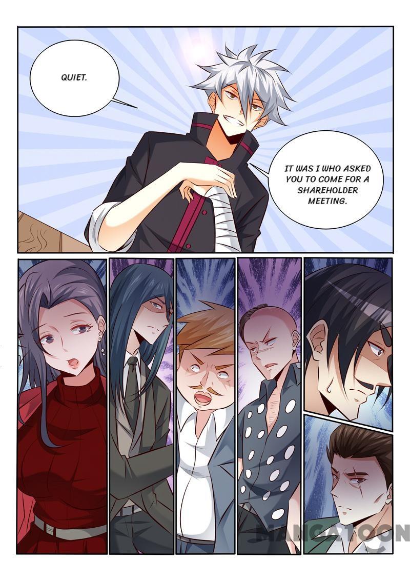 Page 3 of Chapter 340