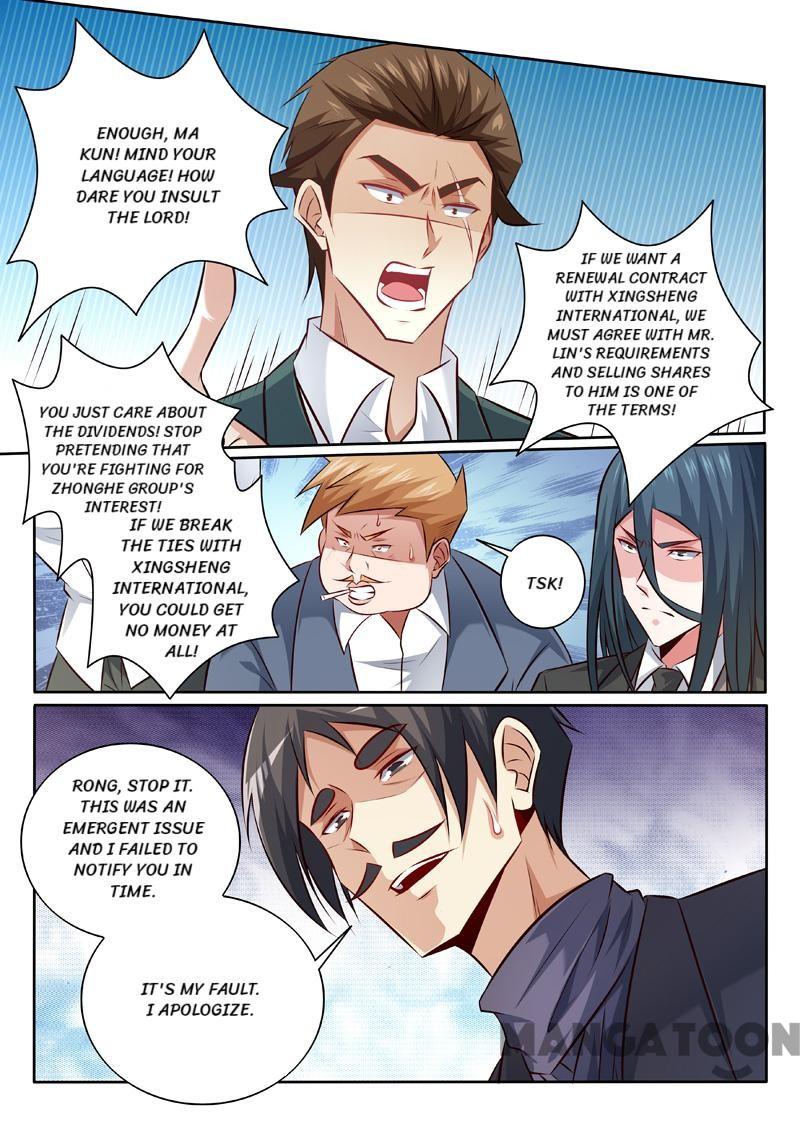 Page 8 of Chapter 340