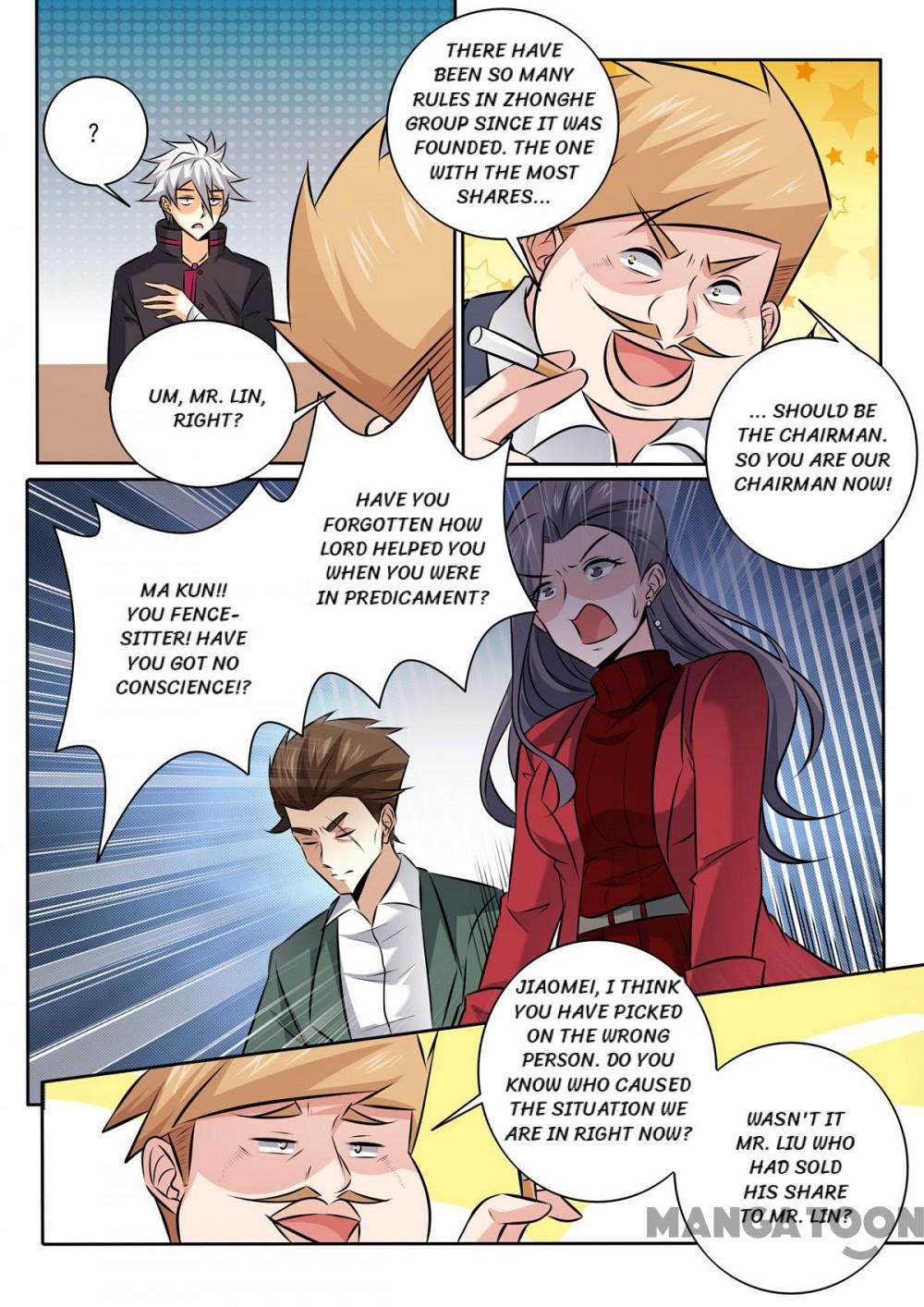 Page 2 of Chapter 341