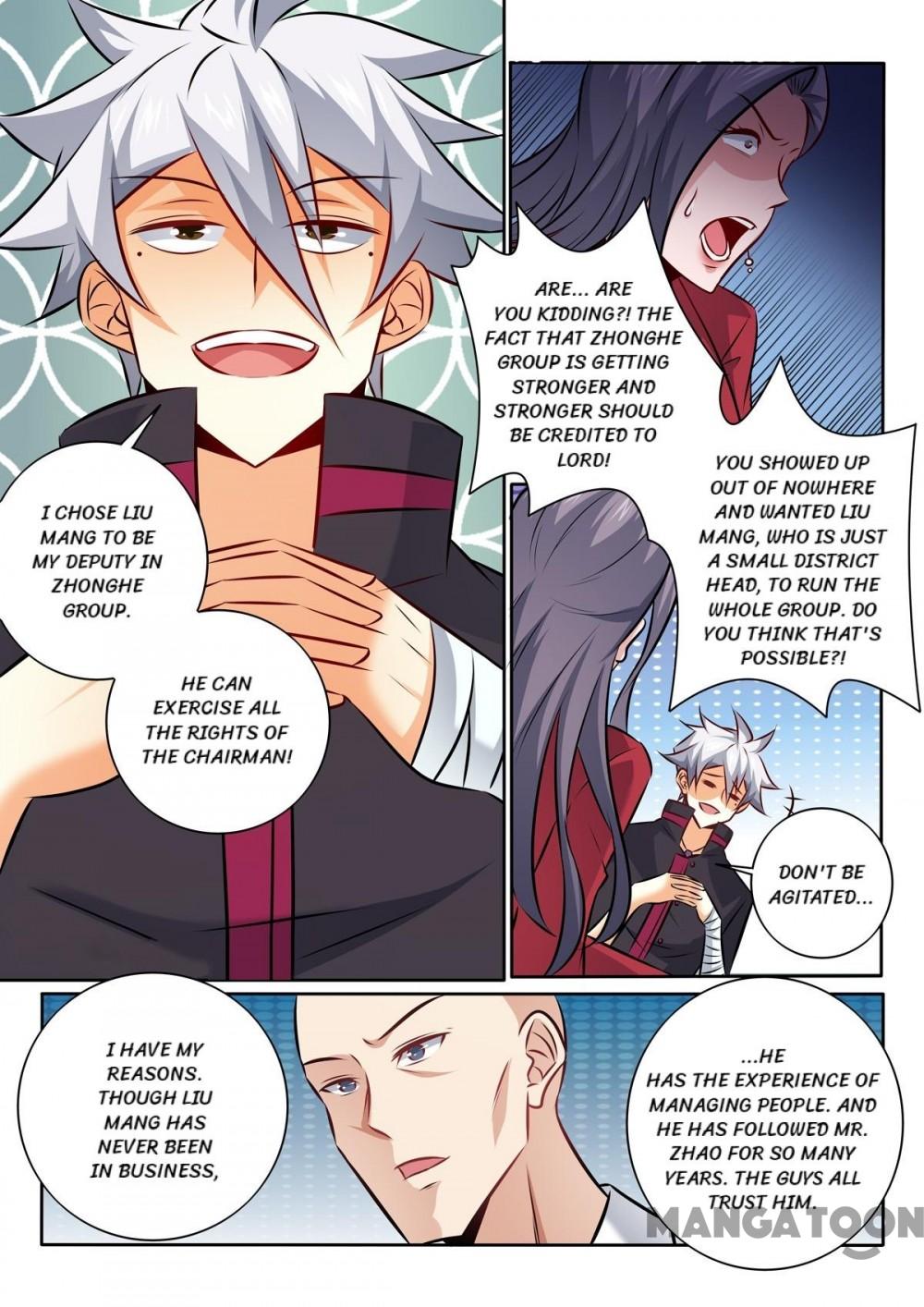 Page 1 of Chapter 342