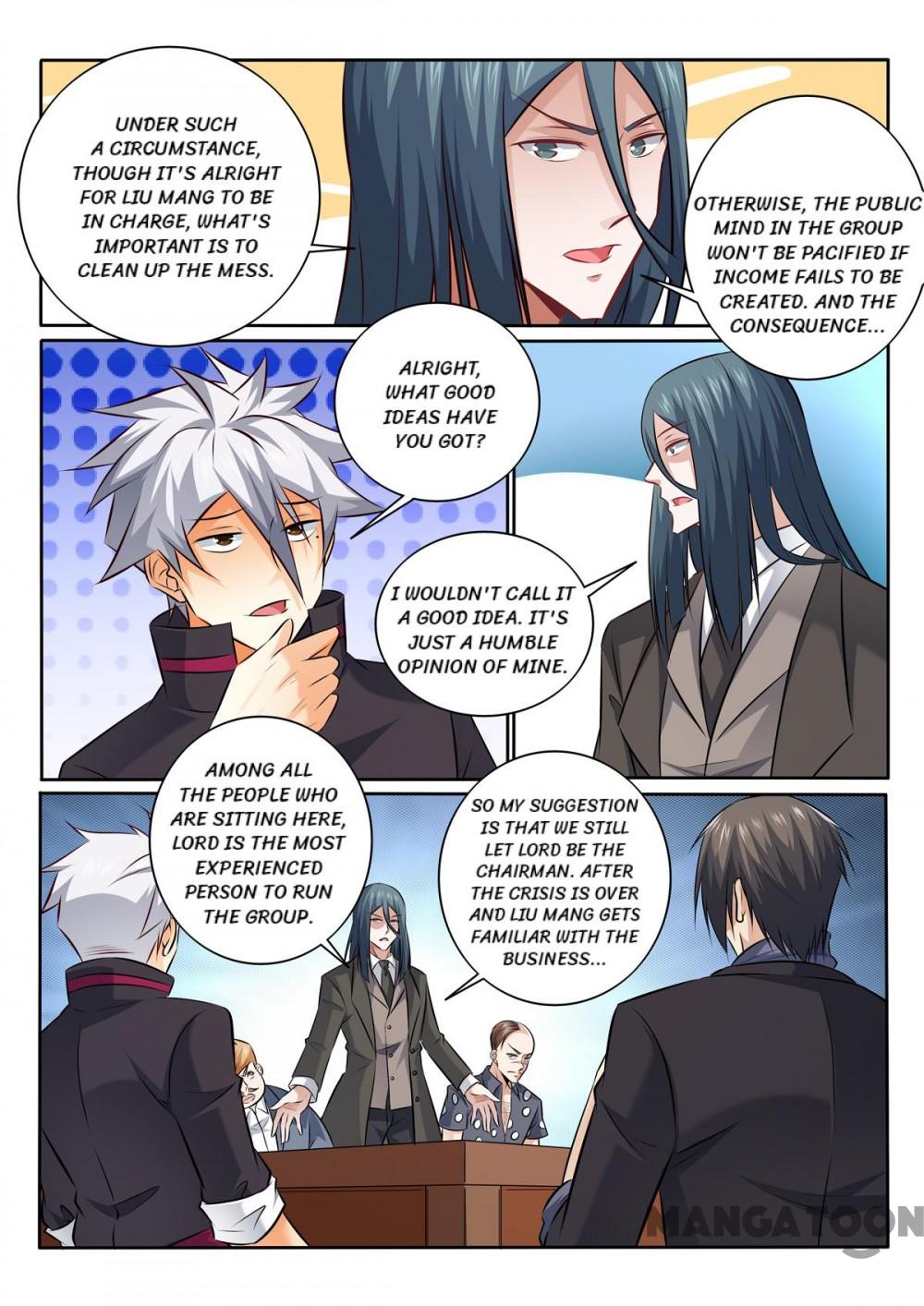 Page 3 of Chapter 342