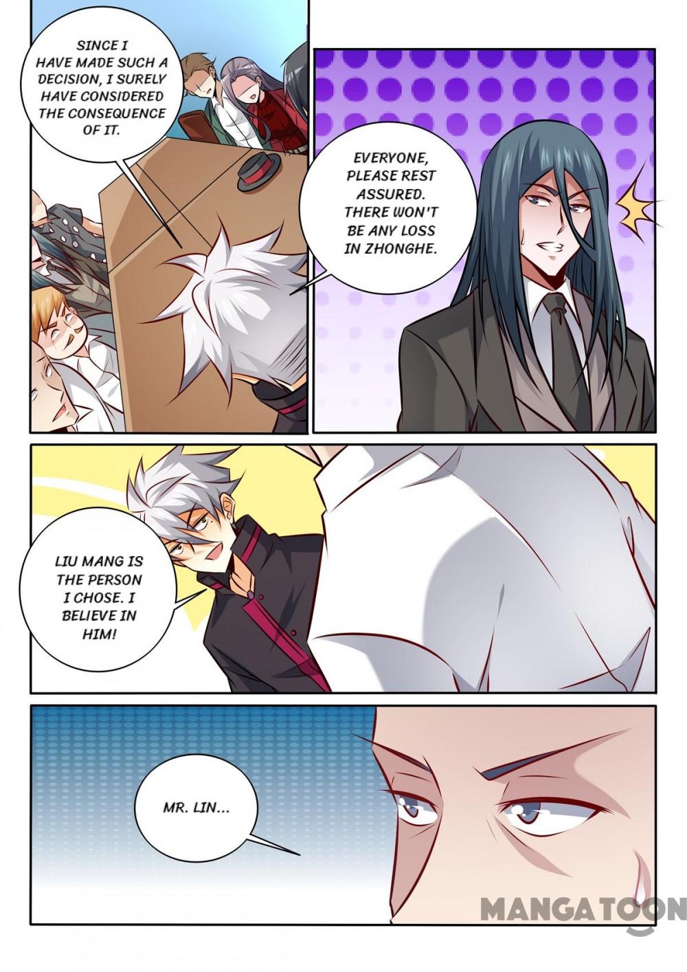 Page 5 of Chapter 342