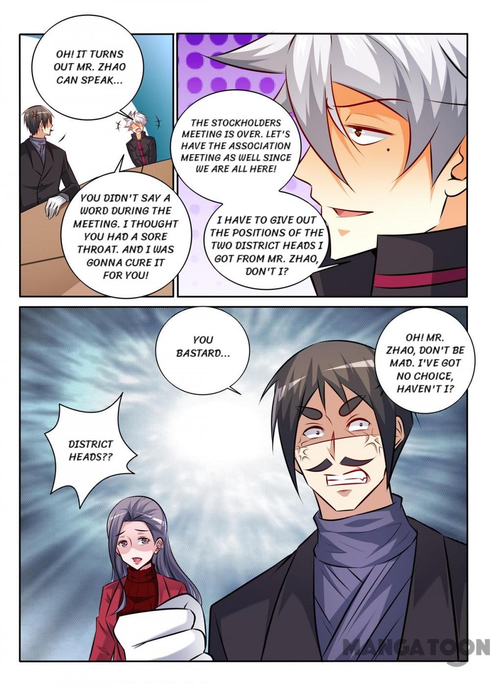 Page 7 of Chapter 342