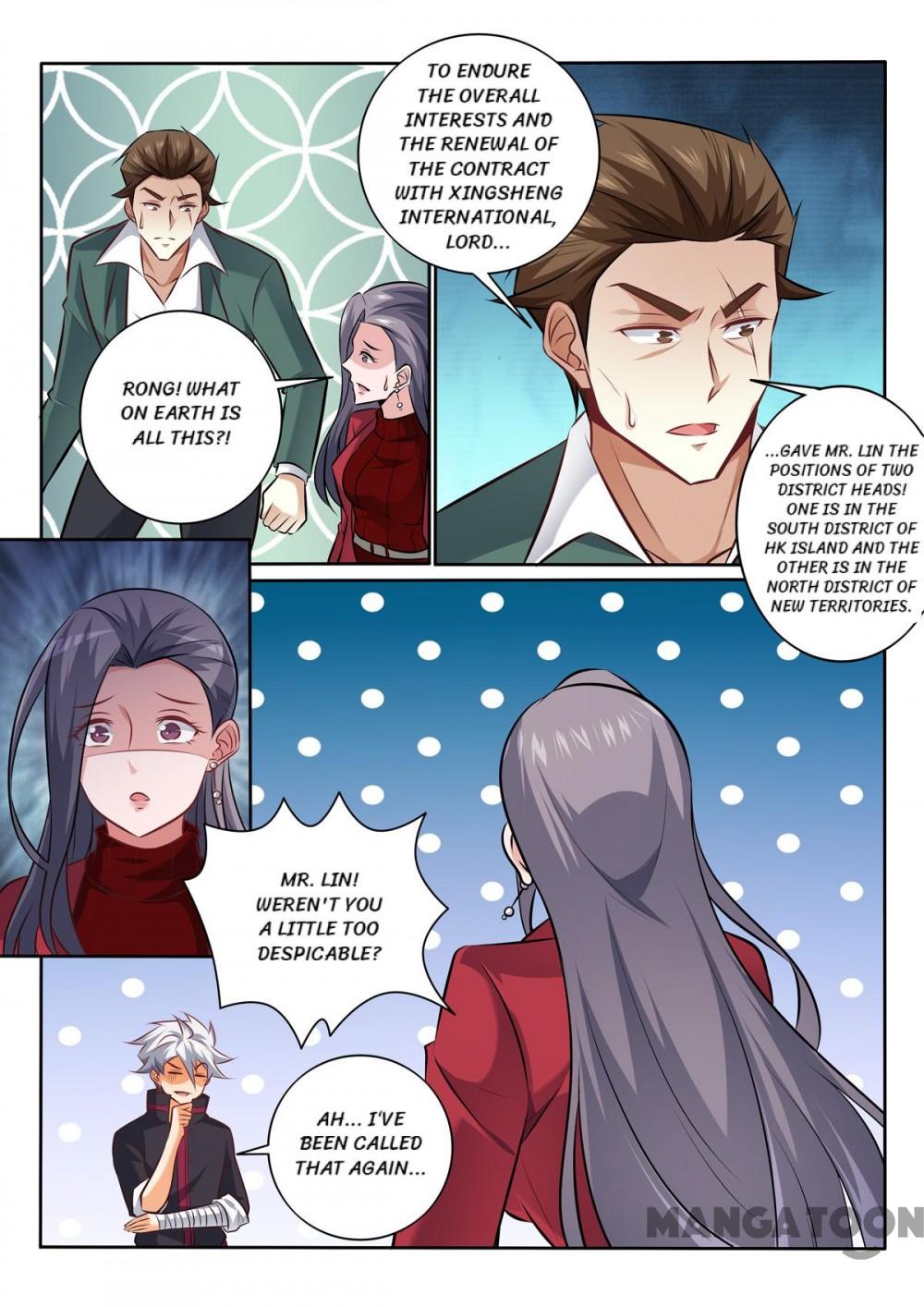 Page 8 of Chapter 342