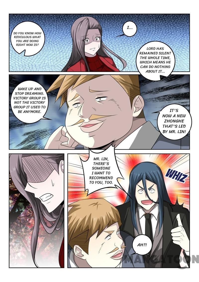 Page 4 of Chapter 343