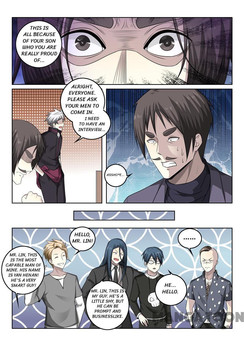 Page 6 of Chapter 343