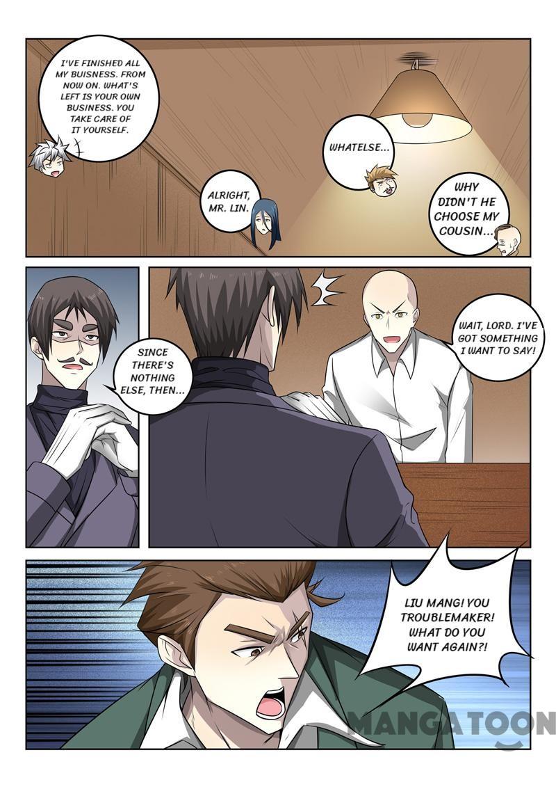Page 8 of Chapter 343