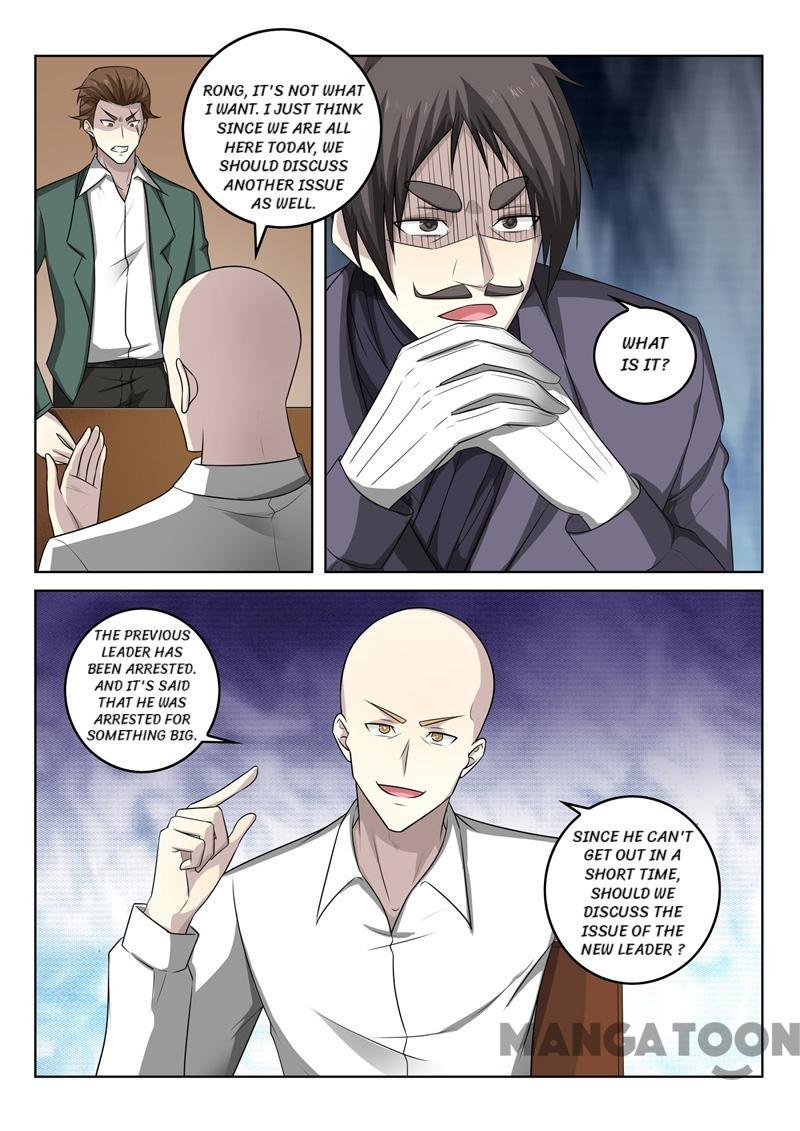 Page 9 of Chapter 343