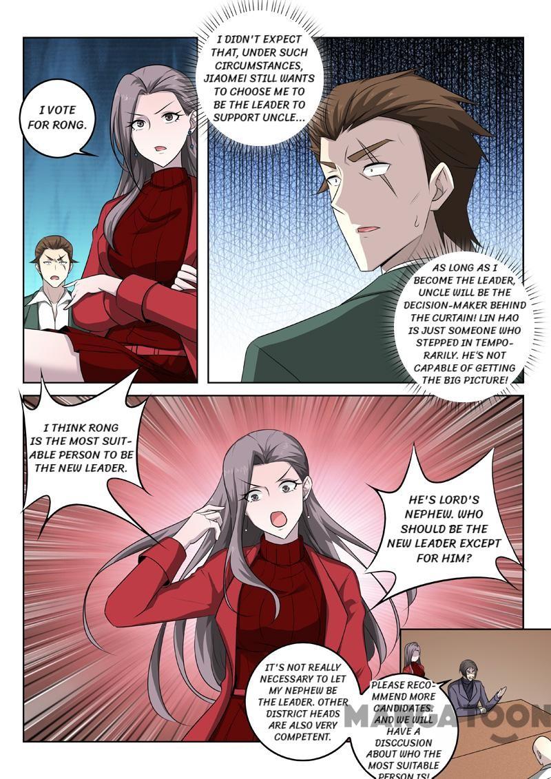 Page 3 of Chapter 344