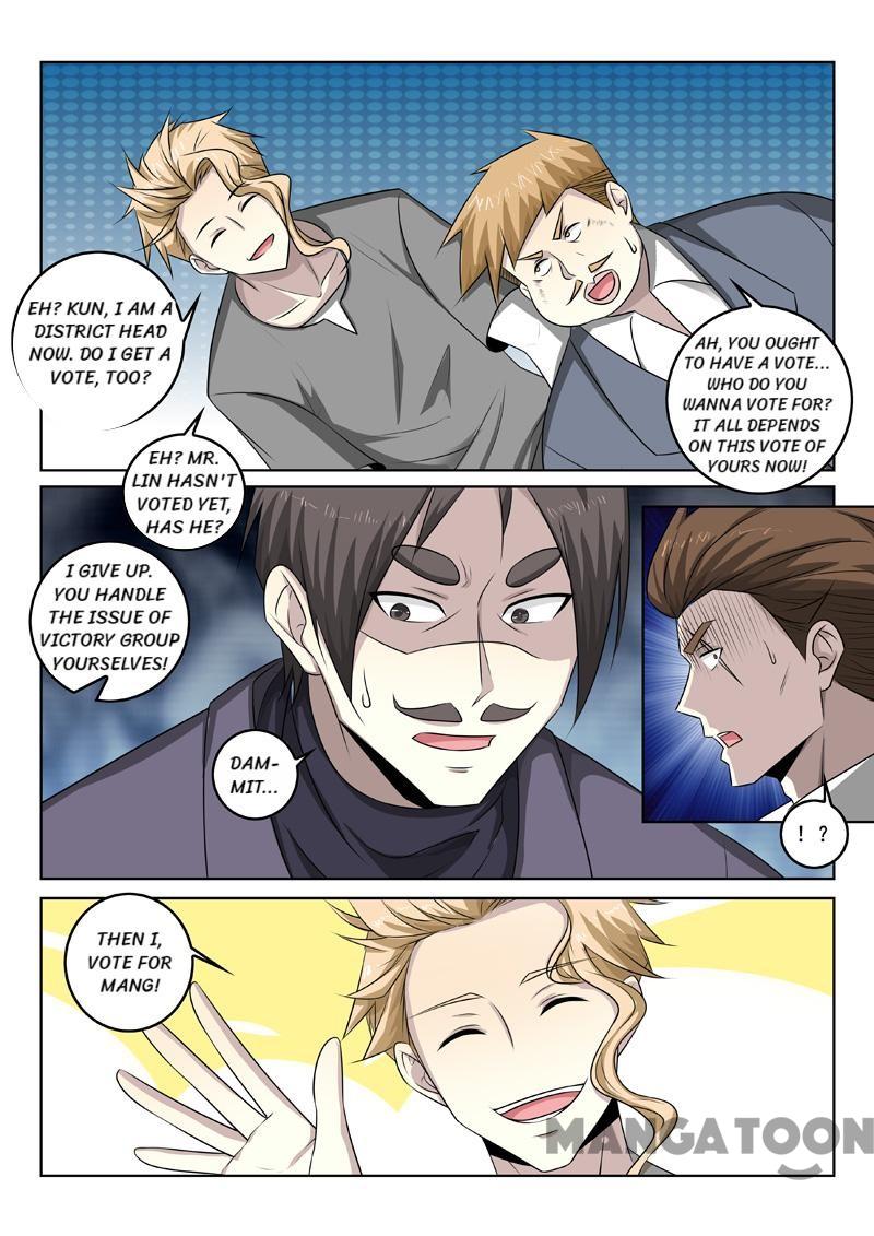 Page 6 of Chapter 344