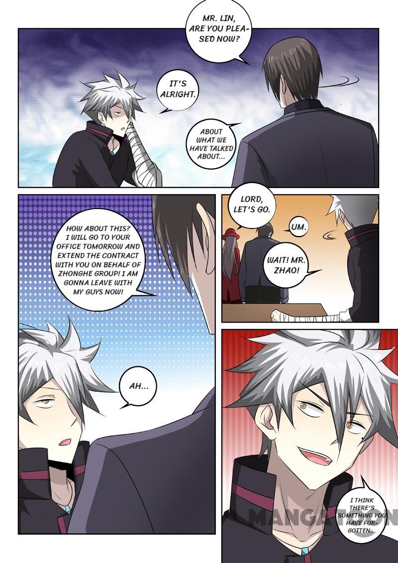 Page 8 of Chapter 344
