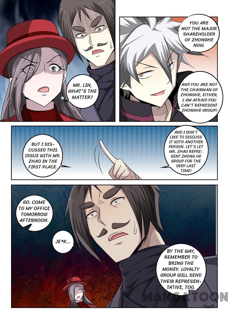 Page 9 of Chapter 344