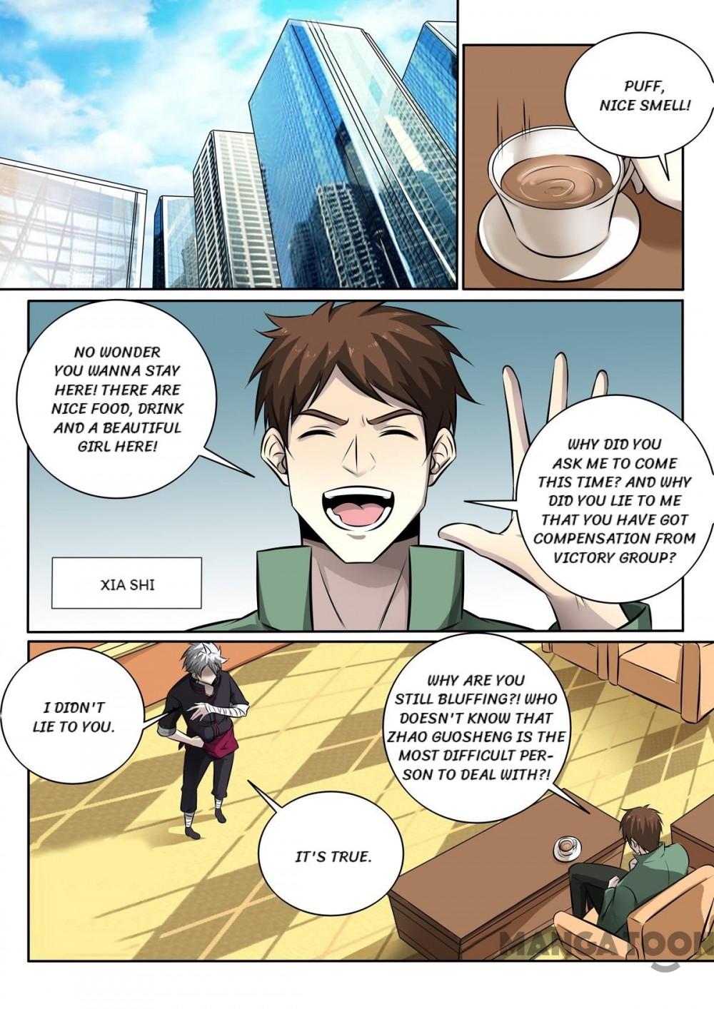 Page 1 of Chapter 345