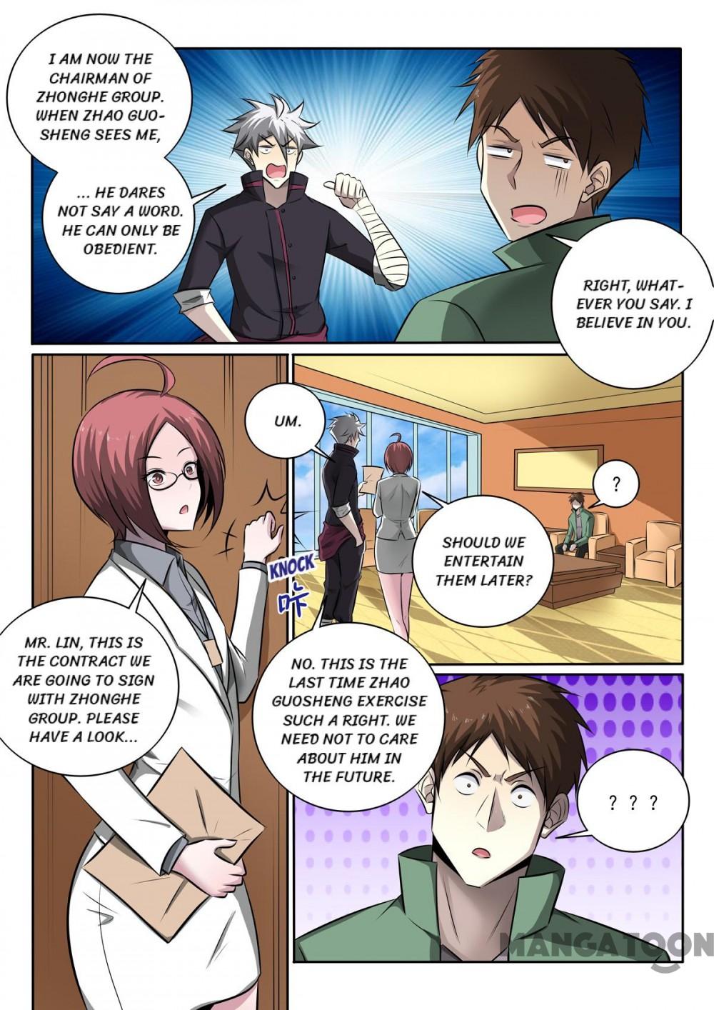 Page 2 of Chapter 345