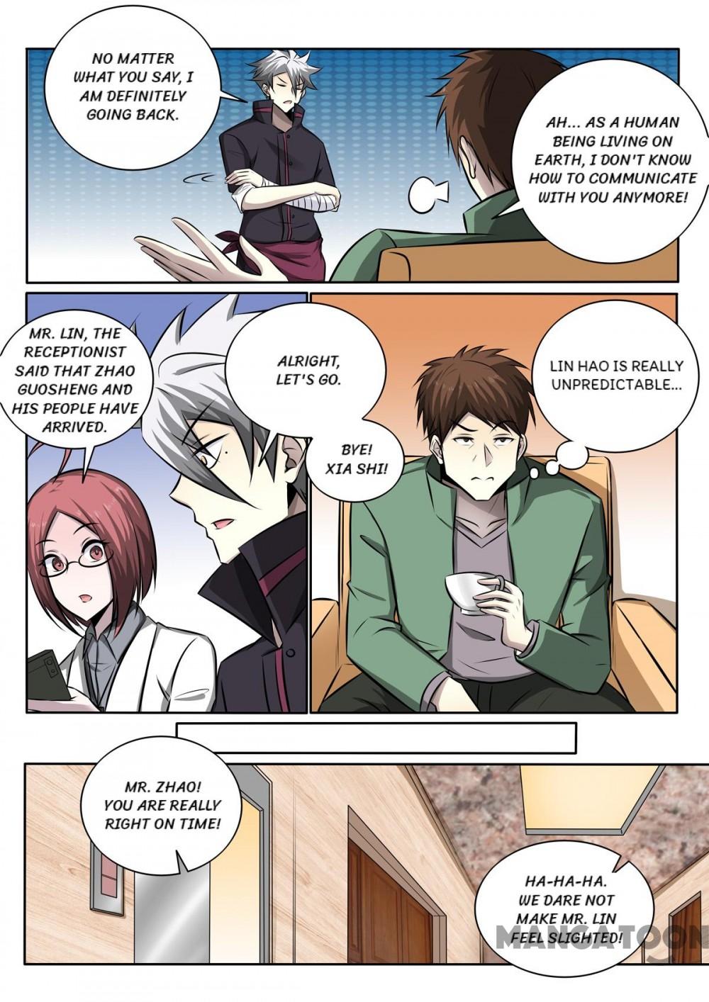 Page 4 of Chapter 345