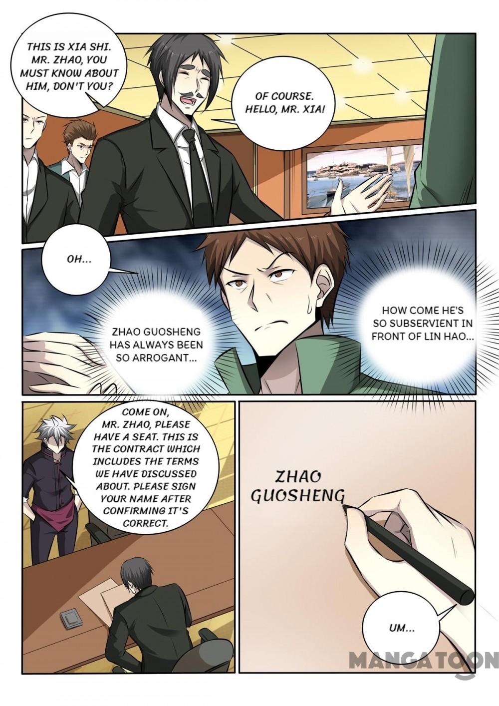 Page 5 of Chapter 345