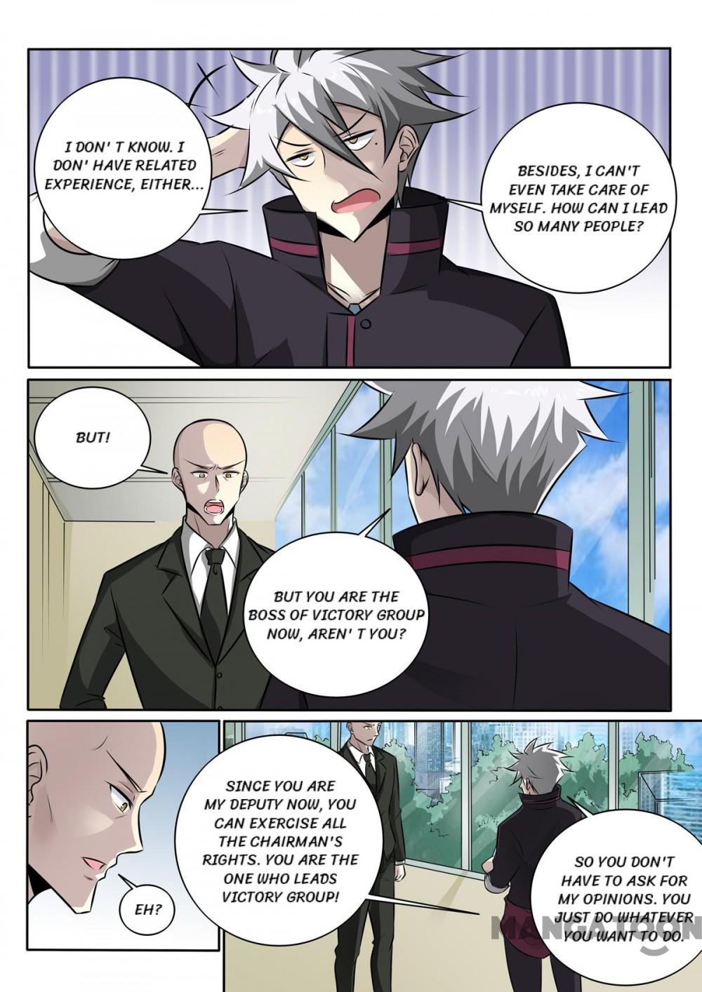 Page 7 of Chapter 345