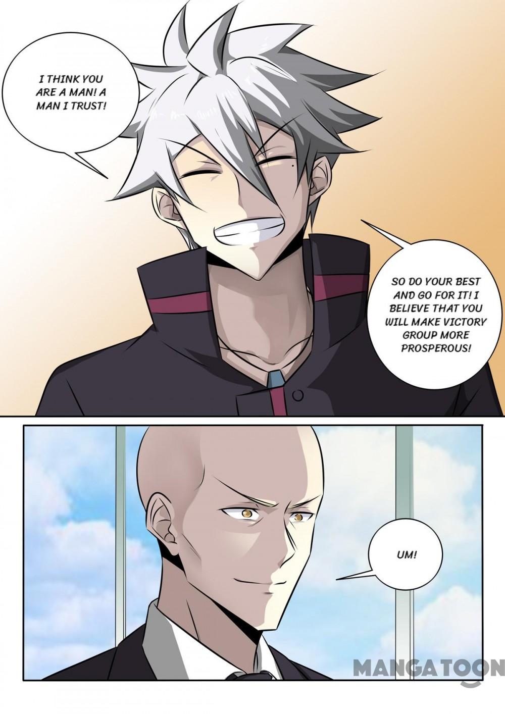 Page 8 of Chapter 345