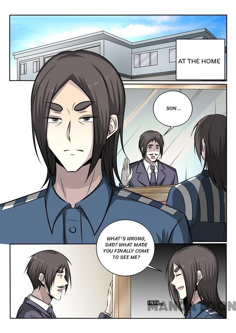 Page 1 of Chapter 346