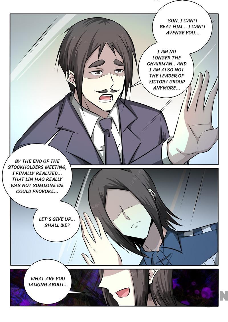 Page 2 of Chapter 346