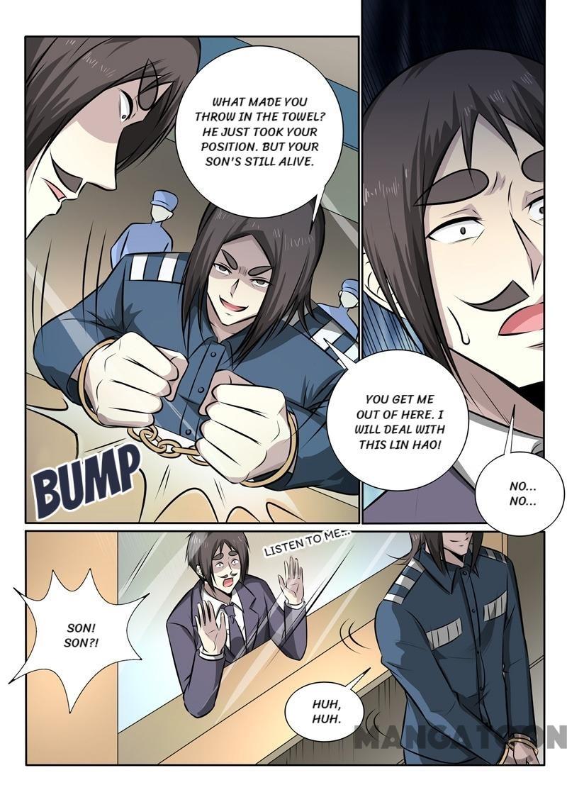 Page 3 of Chapter 346