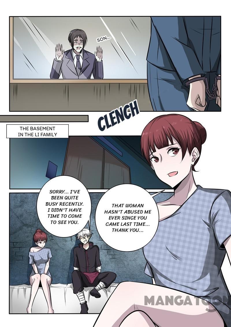 Page 4 of Chapter 346