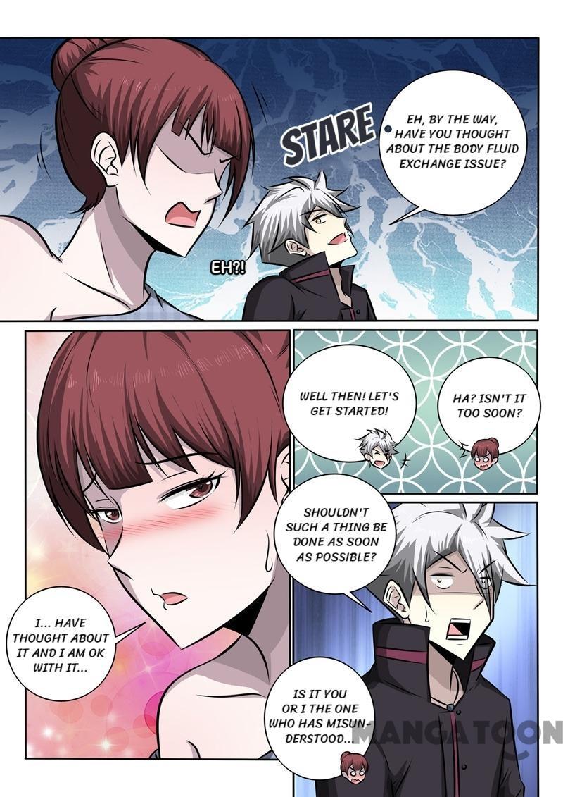 Page 5 of Chapter 346