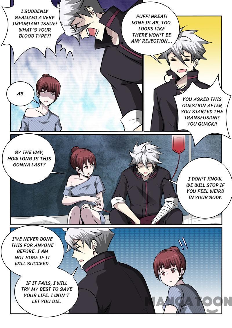 Page 8 of Chapter 346