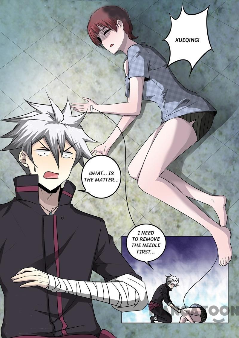 Page 1 of Chapter 347
