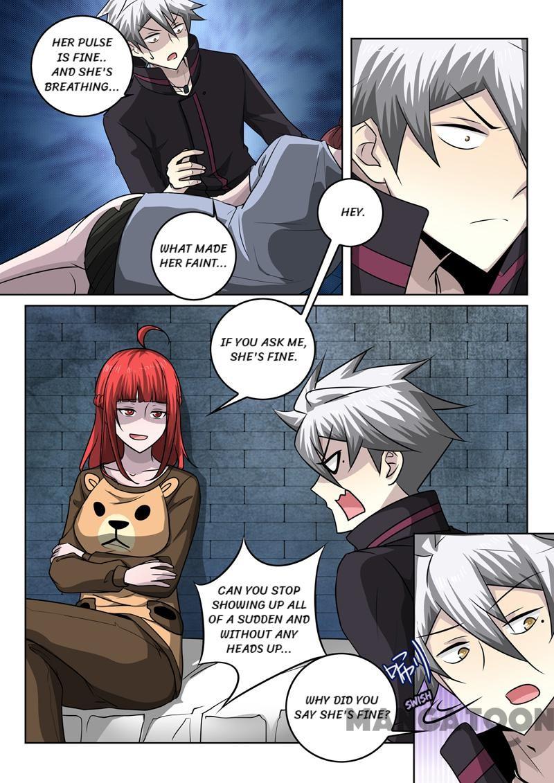 Page 2 of Chapter 347