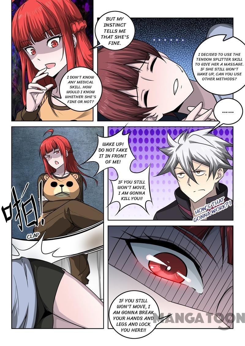 Page 3 of Chapter 347