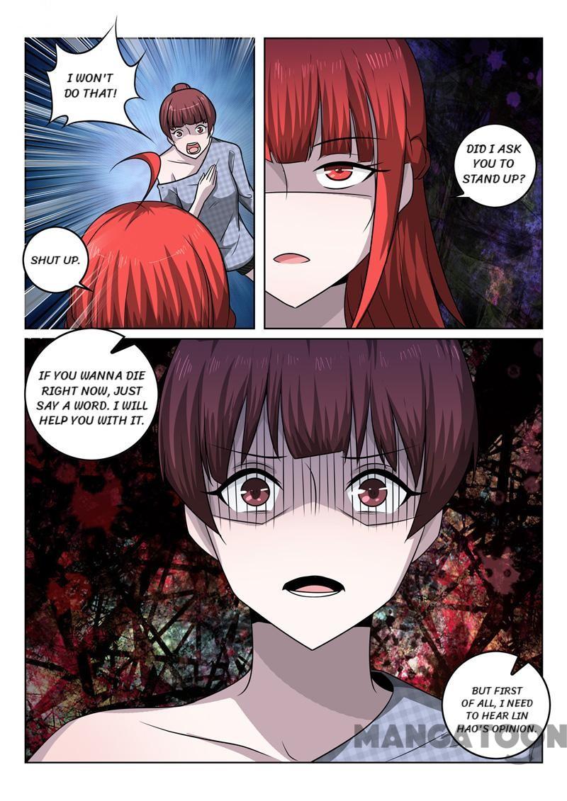 Page 6 of Chapter 347