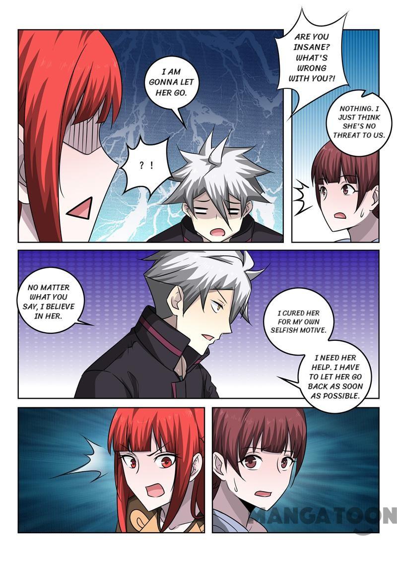 Page 7 of Chapter 347