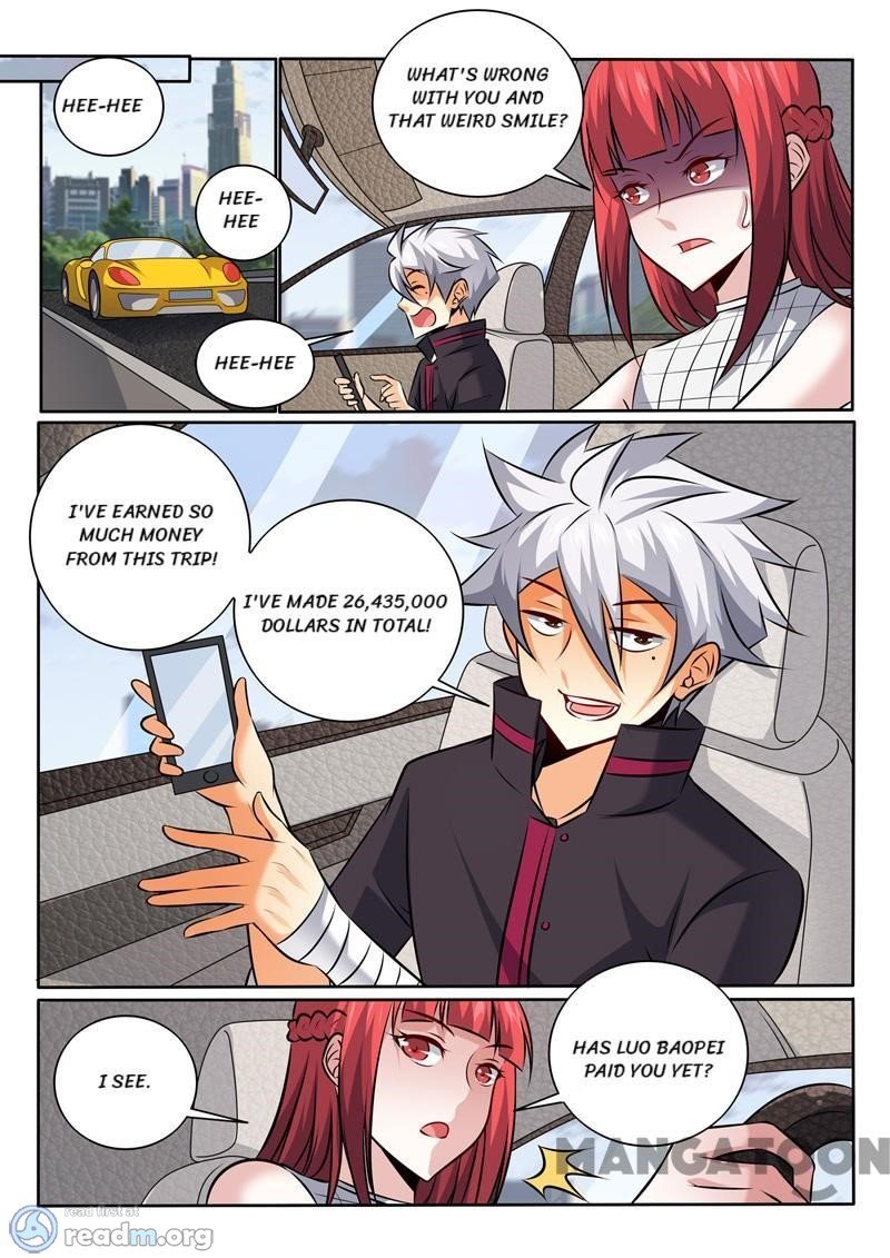 Page 7 of Chapter 348
