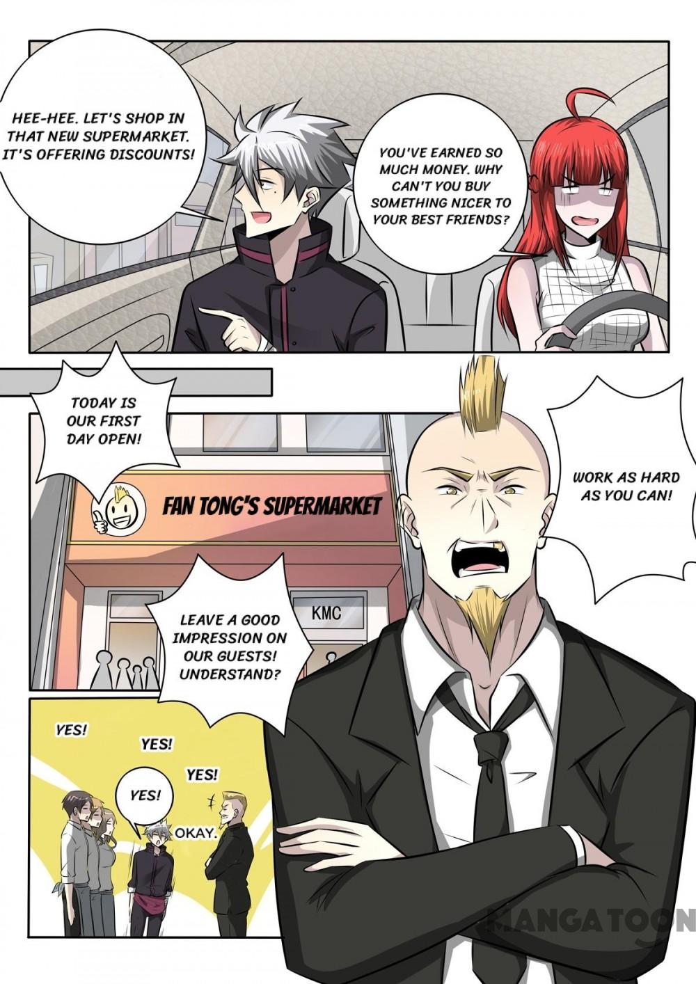 Page 3 of Chapter 349