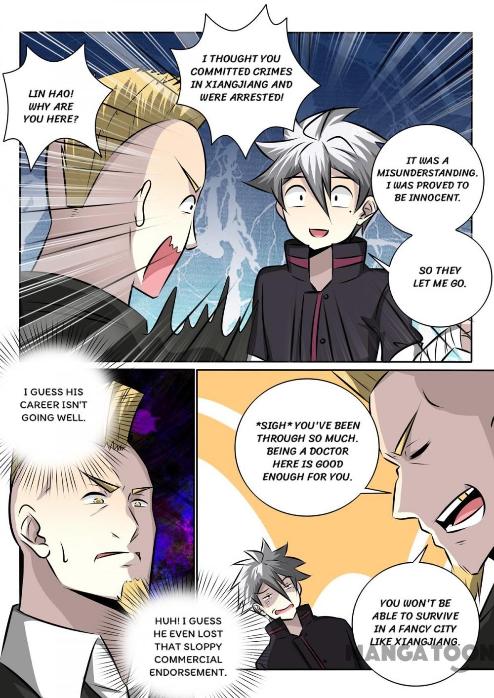 Page 4 of Chapter 349