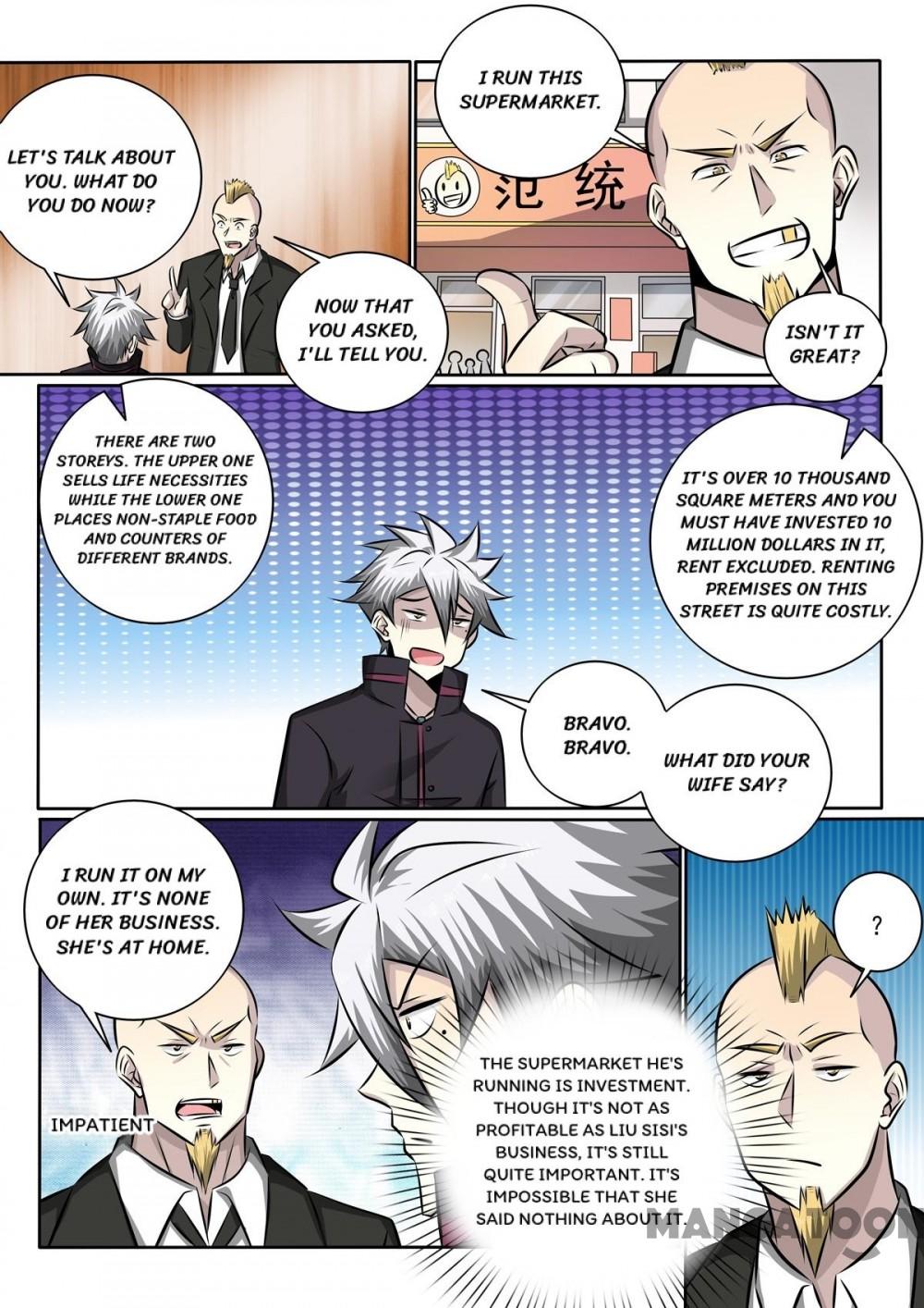 Page 5 of Chapter 349