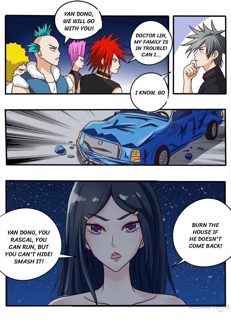 Page 9 of Chapter 35