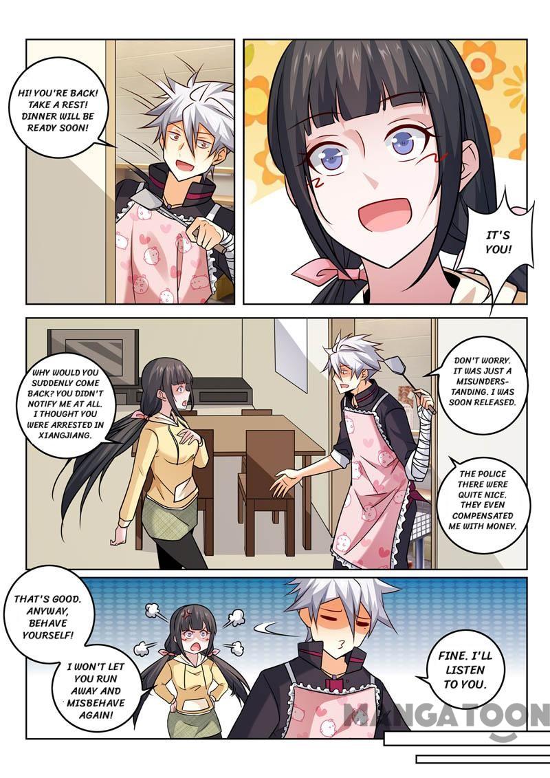 Page 2 of Chapter 351