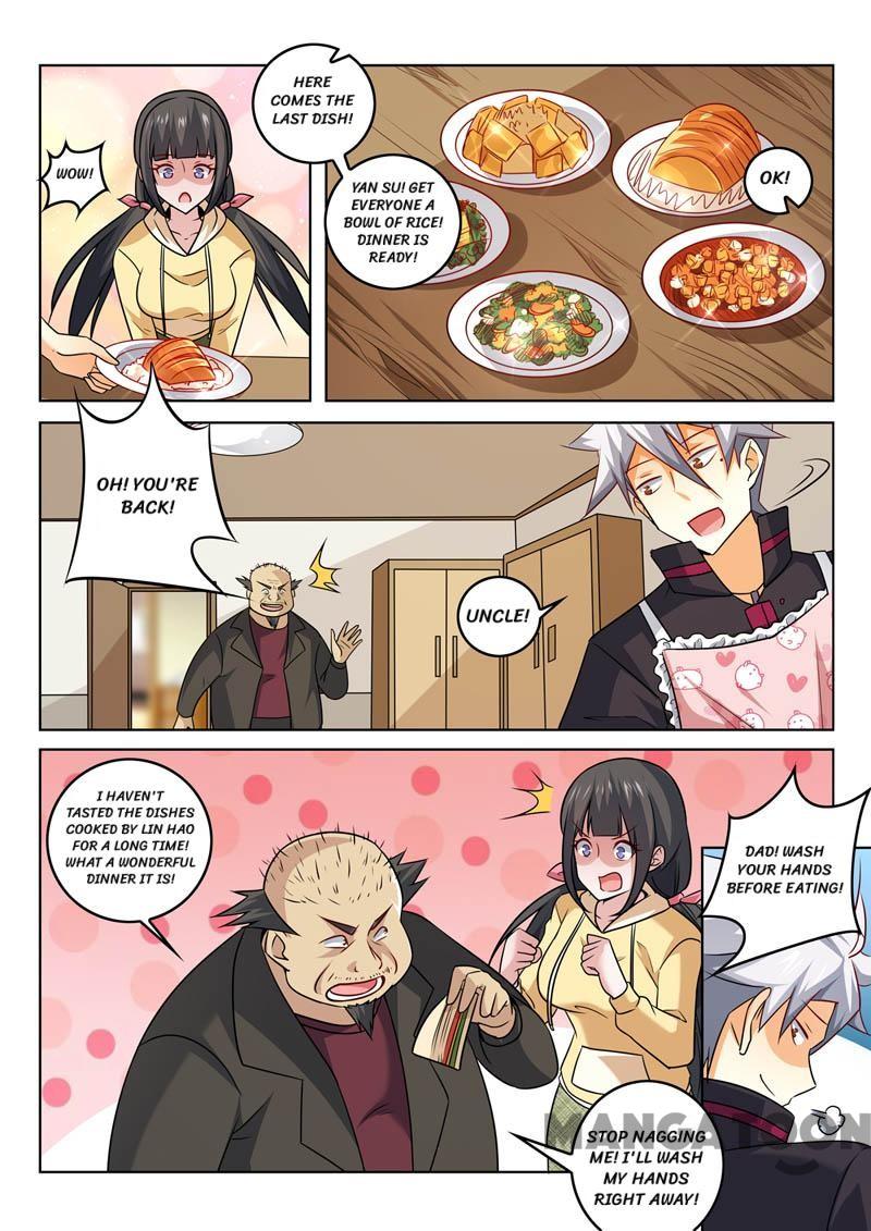 Page 3 of Chapter 351