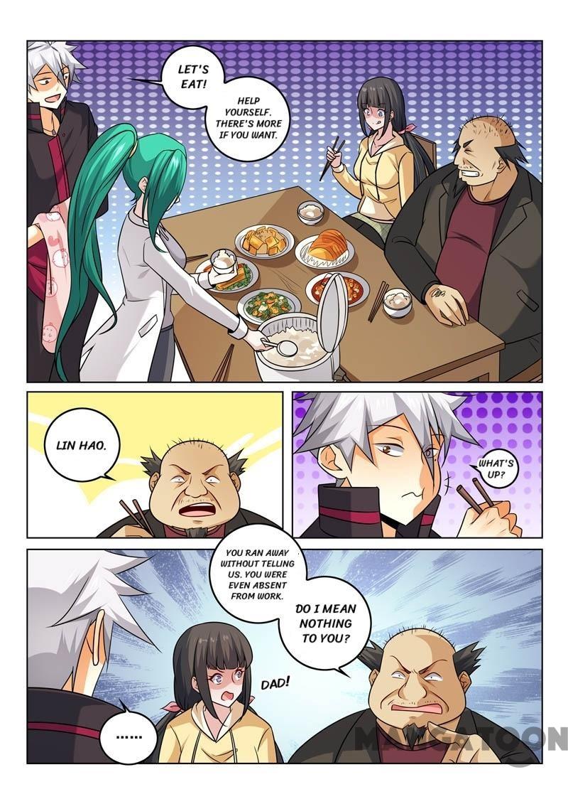 Page 4 of Chapter 351