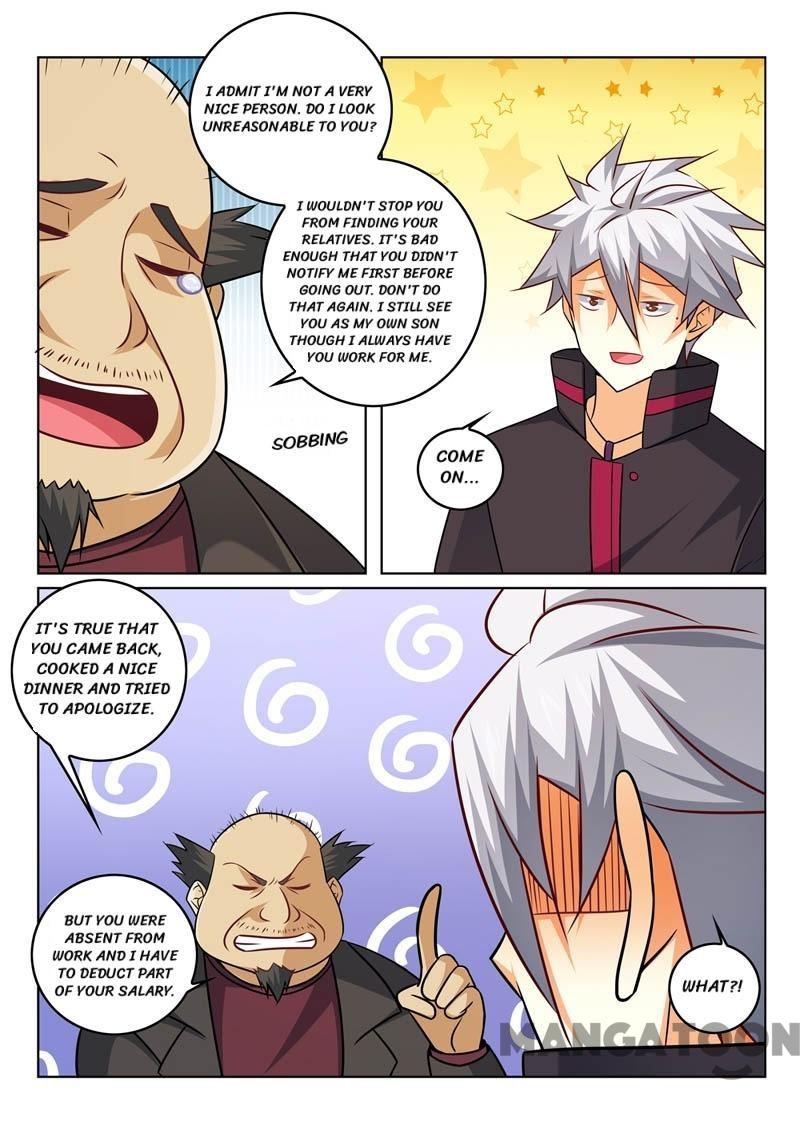 Page 5 of Chapter 351