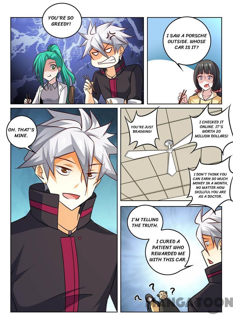 Page 6 of Chapter 351