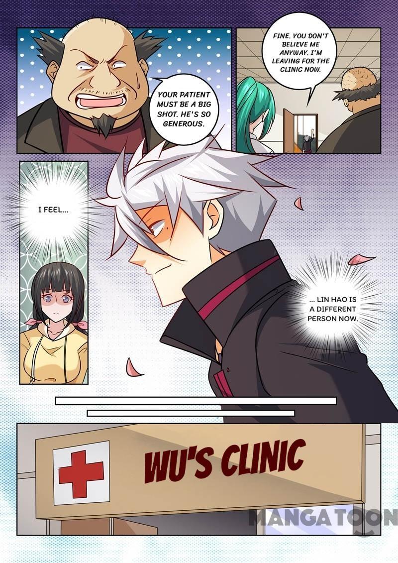 Page 7 of Chapter 351