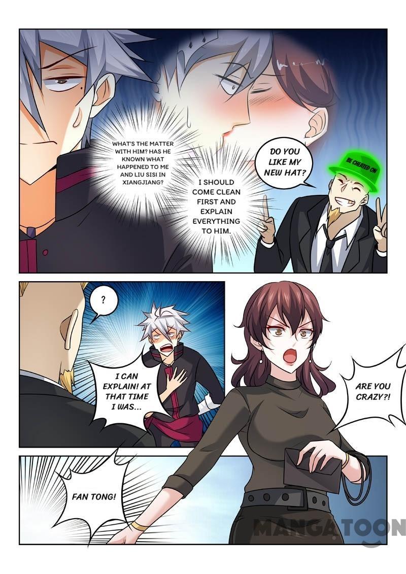 Page 2 of Chapter 352