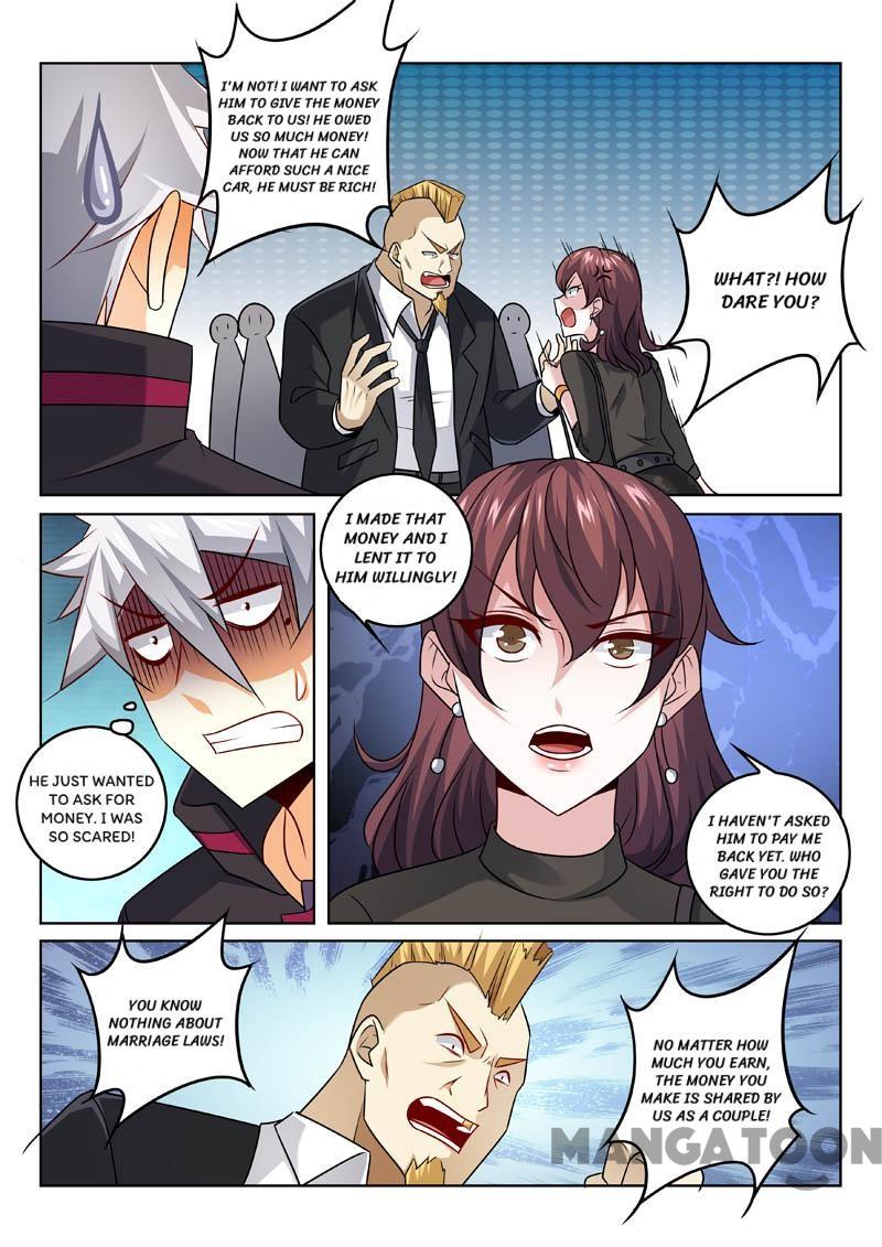 Page 3 of Chapter 352