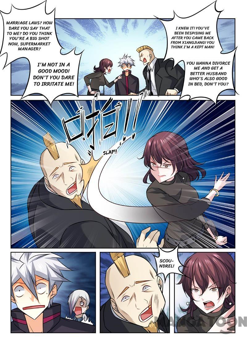 Page 4 of Chapter 352