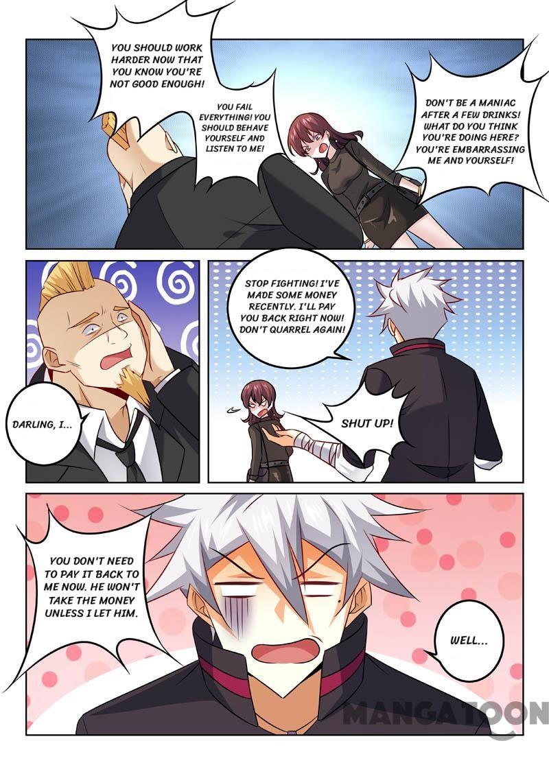 Page 5 of Chapter 352
